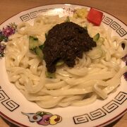 盛岡三大麺の一つじゃじゃ麺