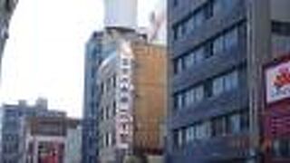 日曜祝日は定休日なので気を付けましょう。