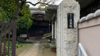 観音坂途中のお寺