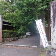 神野寺は満濃池の修復を行ったときに池の守護として建立した