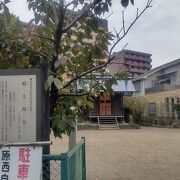 横浜市指定無形民俗文化財。