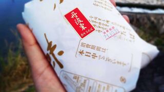 予約をおススメします。