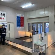 田舎のバスターミナルのよう