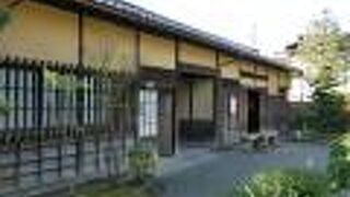 中級武士でも、立派なお屋敷