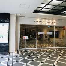 中洲川端駅からのアクセス