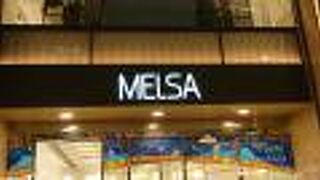 施設内はクリスマスムードでした