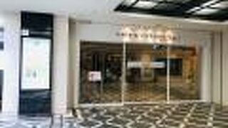 ホテルオークラ宿泊のために