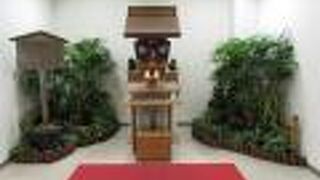 搭乗前に安全祈願