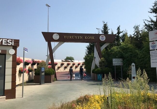 ヤロバのフェリー乗り場のすぐそば