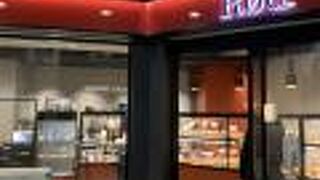 「EKIZO神戸三宮」の「Rod 」