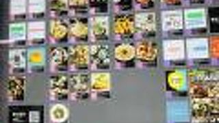 EKIZO 神戸三宮へ…