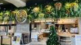 阪急 神戸三宮駅 西改札 すぐのところにある 入りやすいお店