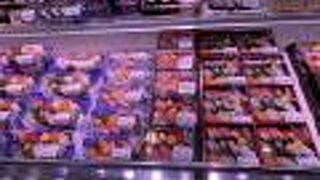 街のみなと 阪急高槻市駅店