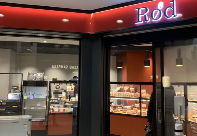 「EKIZO神戸三宮」の「Rod 」