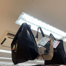 本屋さん　付録の見本