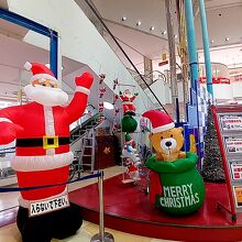 茂原ショッピングプラザ ASMO(アスモ)