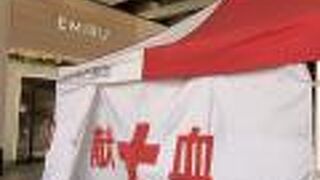 クリスマス抽選会