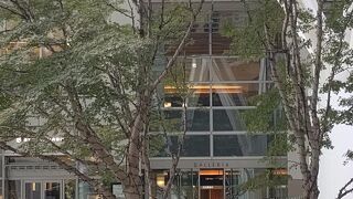 一日楽しめる施設