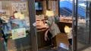 お客さん で いっぱいでした