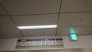 名古屋栄の大規模な地下商店街