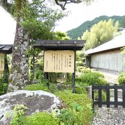 熊野那智大社参道脇の行幸宿所跡