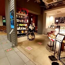 カフェラウンジ ザ テイスティングエクスペリエンス ディーン