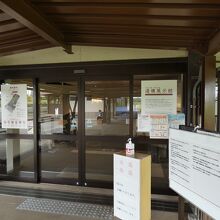 平城宮跡遺構展示館入口