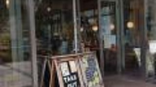 ベーカリーレストラン