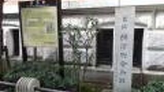 明治時代の商業の中心です。