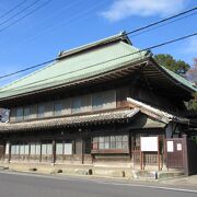 風格のある立派な建物です