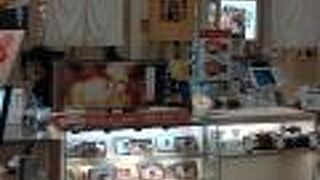 名古屋コーチンの親子丼