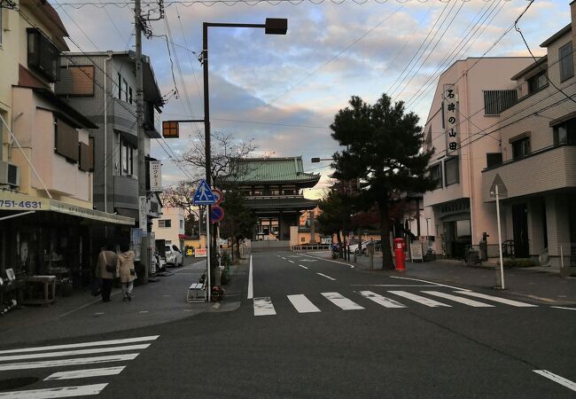 覚王山商店街