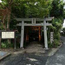 狭岡神社鳥居