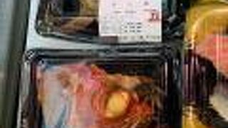 回転寿司魚喜 神戸元町店