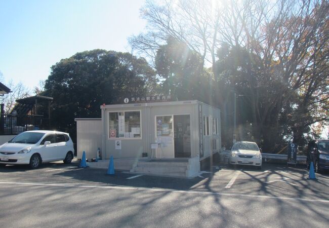 筑波山神社入口のバス停前