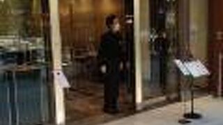 チョコレートショップ