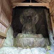 鎌倉時代に造られた地蔵菩薩