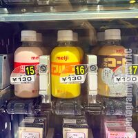 瓶フルーツ牛乳自販機