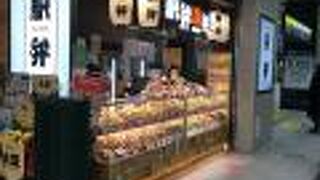 カラフルな弁当箱