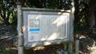 カイジ浜入口に