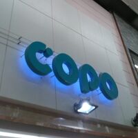 COPO (イオン箕面店)