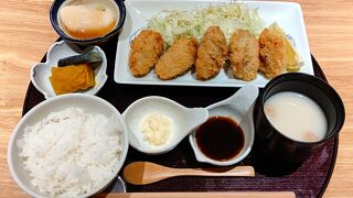 ごはんがおいしかったです