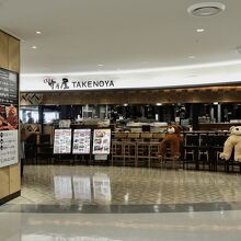 窓側の席がオススメ