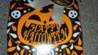 季節の商品もあります