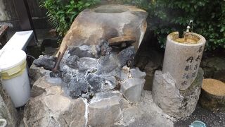 まあまあ湯気多し。高温。