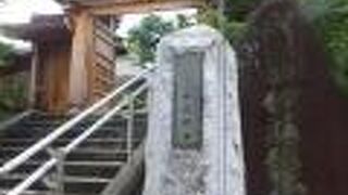 大きな足跡が楽しい。