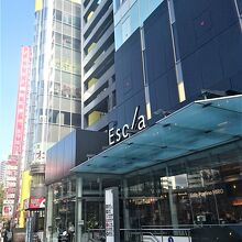 変わり種のテナントが多いビル