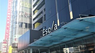 東京メトロ系の複合商業ビル