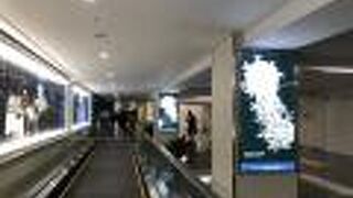 新しくなった!?