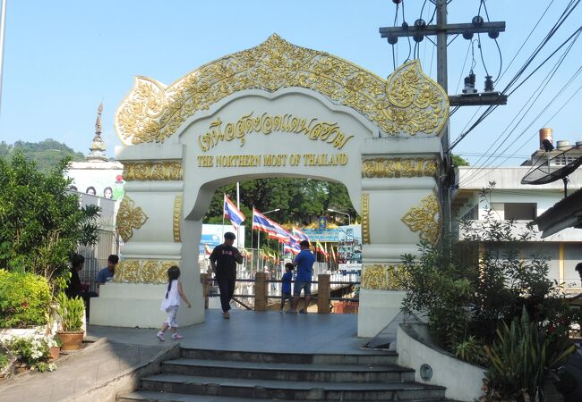 タイ最北端の記念写真ポイント